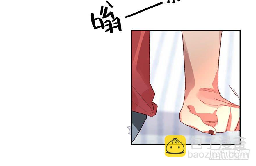 突如其来的温柔(1/2)-第11话