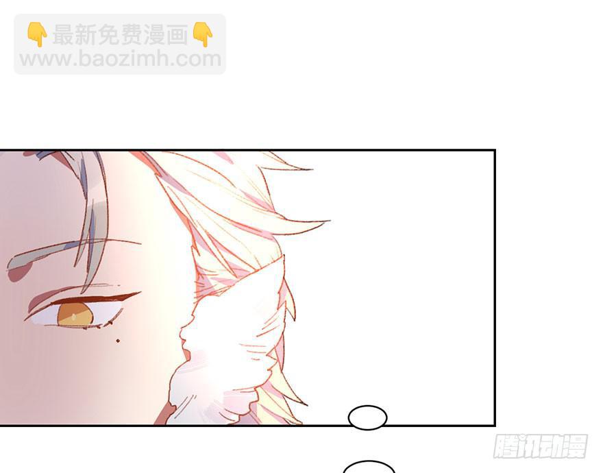 突如其来的温柔(1/2)-第11话