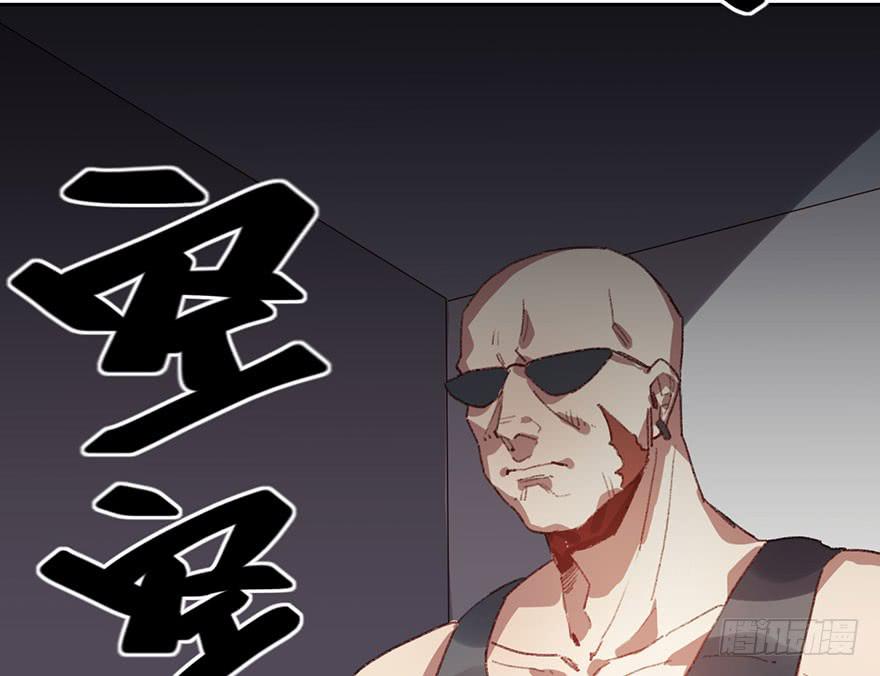 为了赏金！(1/2)-第13话