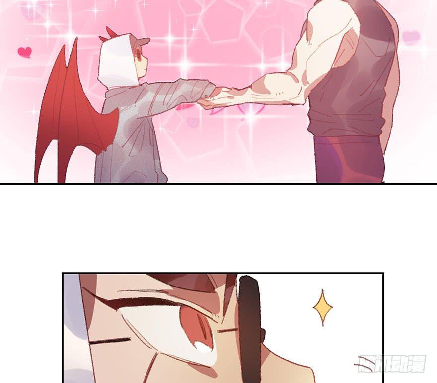 为了赏金！(1/2)-第13话