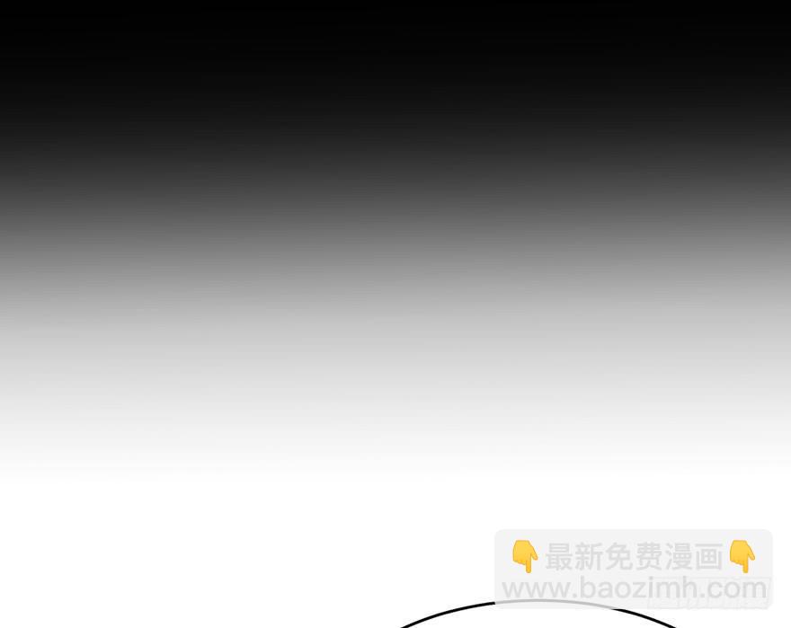 为了赏金！(1/2)-第13话