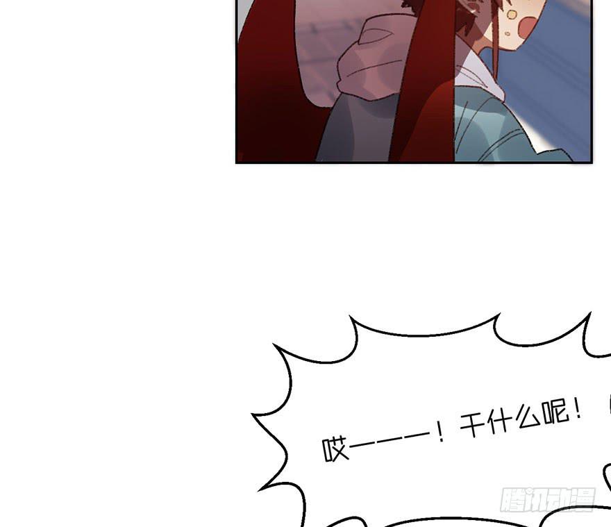 为了赏金！(1/2)-第13话