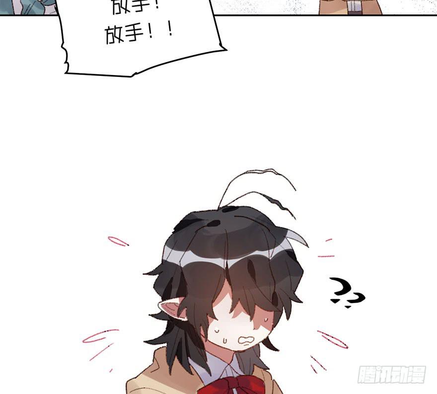 为了赏金！(1/2)-第13话