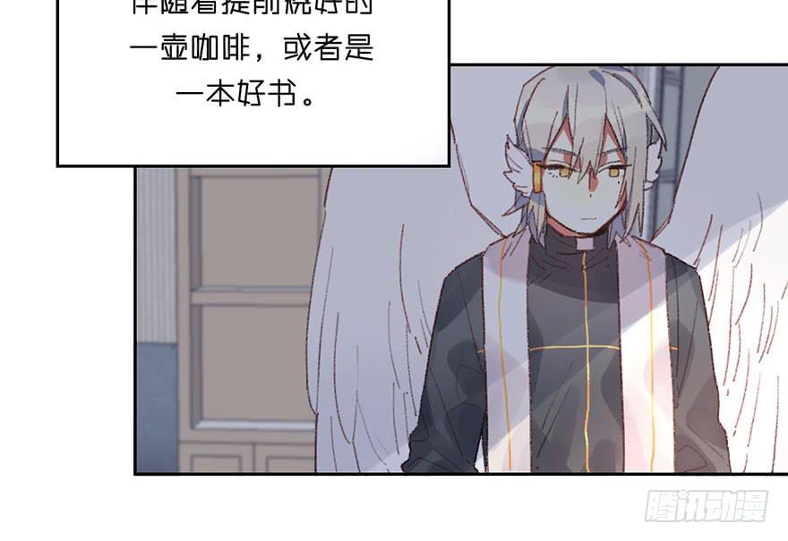 为了赏金！(1/2)-第13话