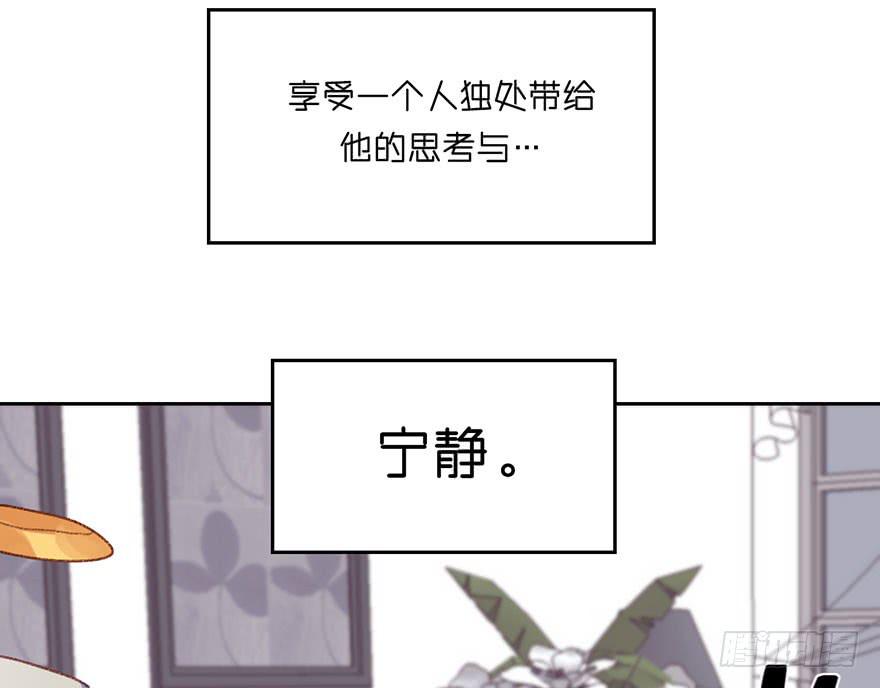 为了赏金！(1/2)-第13话