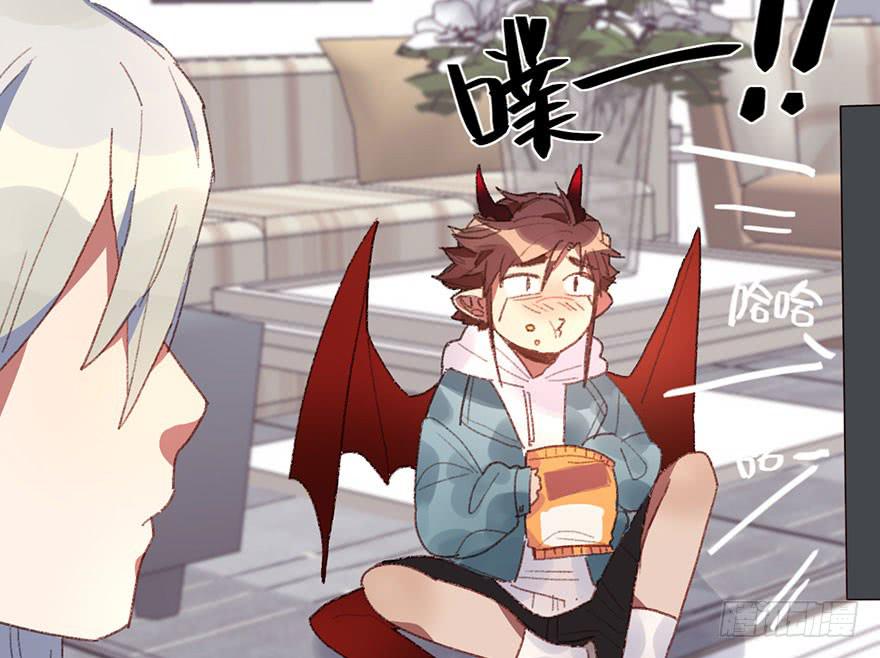 为了赏金！(1/2)-第13话