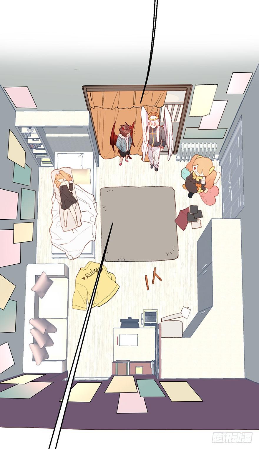 搞错了？-第15话