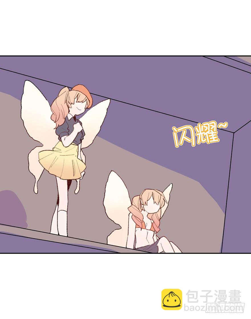 搞错了？-第15话