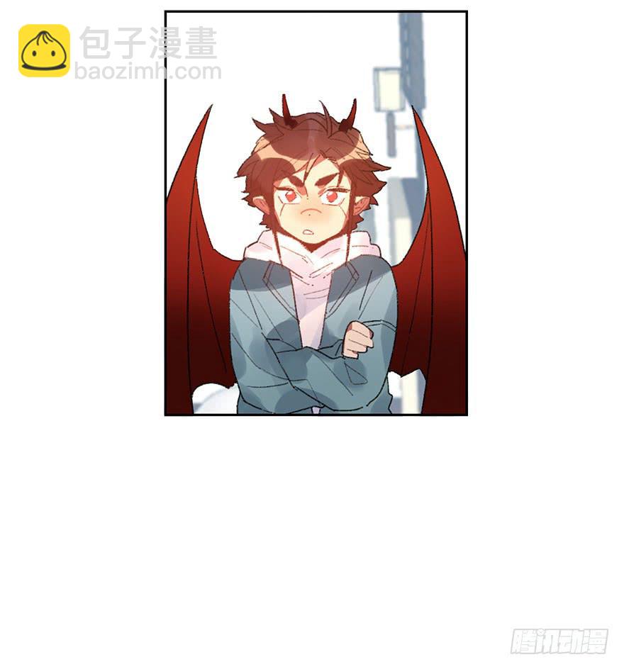 帮我摆脱我哥哥吧！-第17话