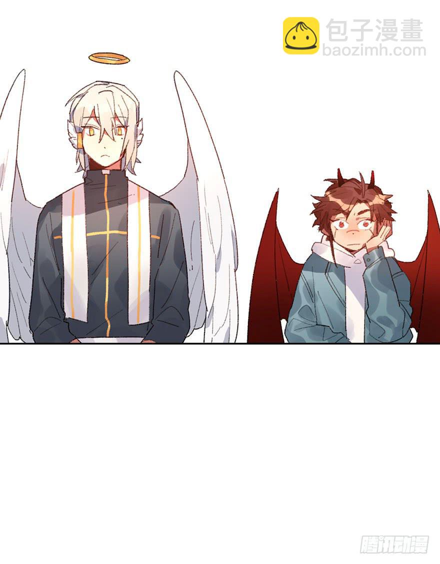 帮我摆脱我哥哥吧！-第17话