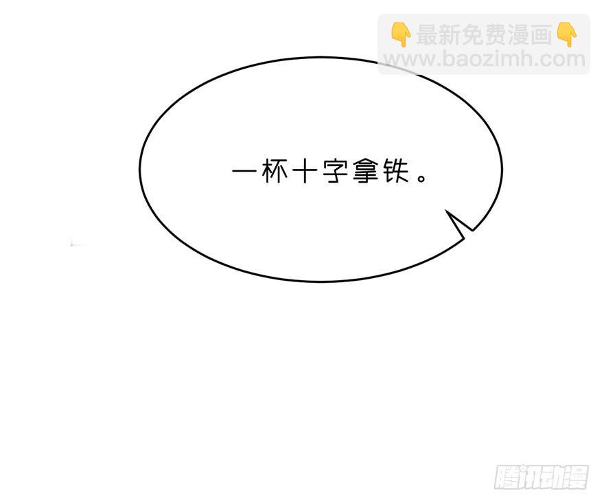 渐渐被温暖的心-第19话