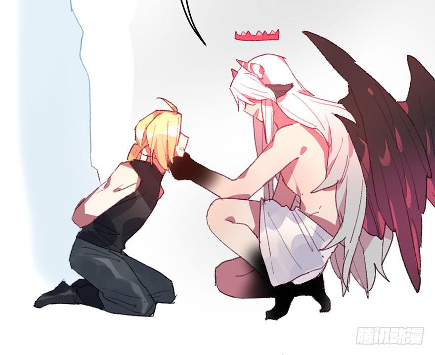 我的棋子-第21话