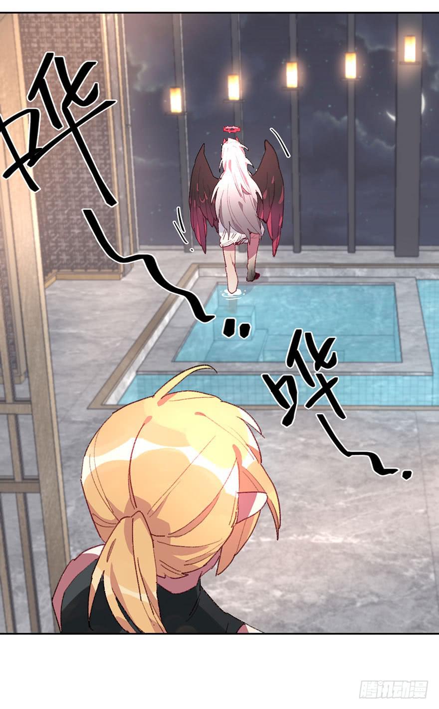 我的棋子-第21话