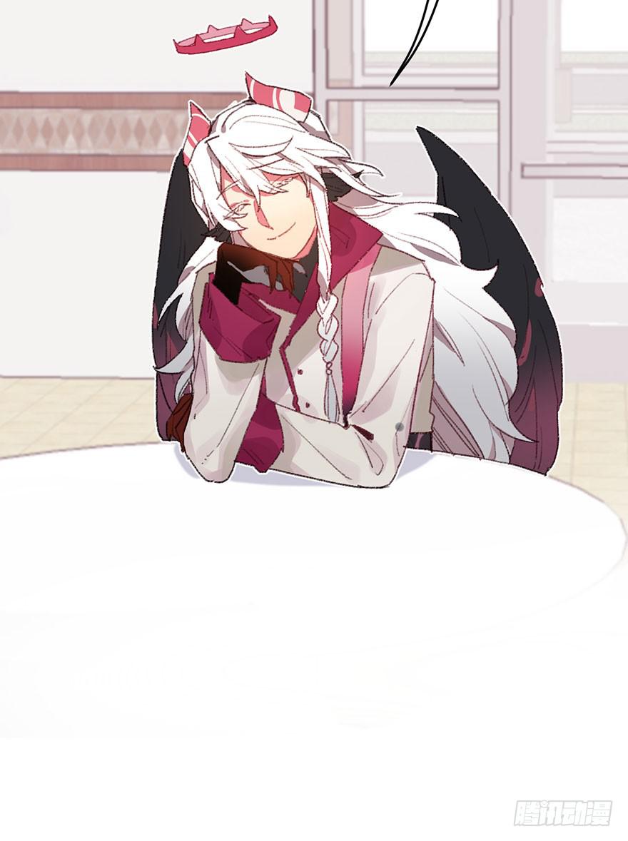 本大爷才不怕诅咒-第23话