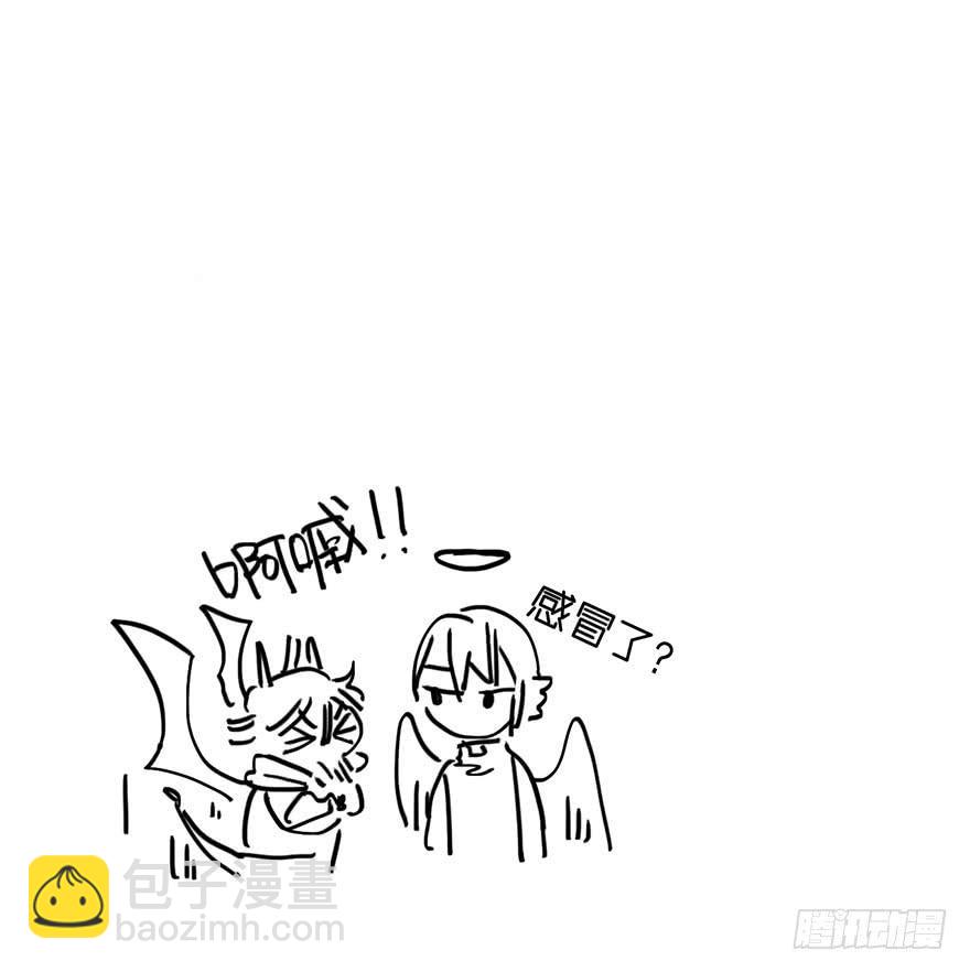 本大爷才不怕诅咒-第23话