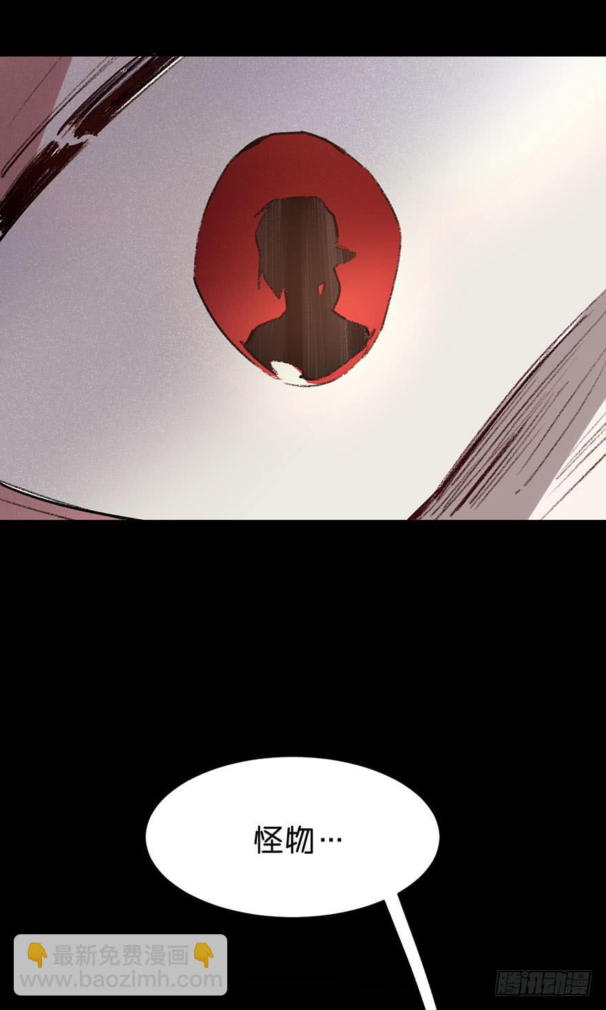 一起到达更高的顶端-第27话