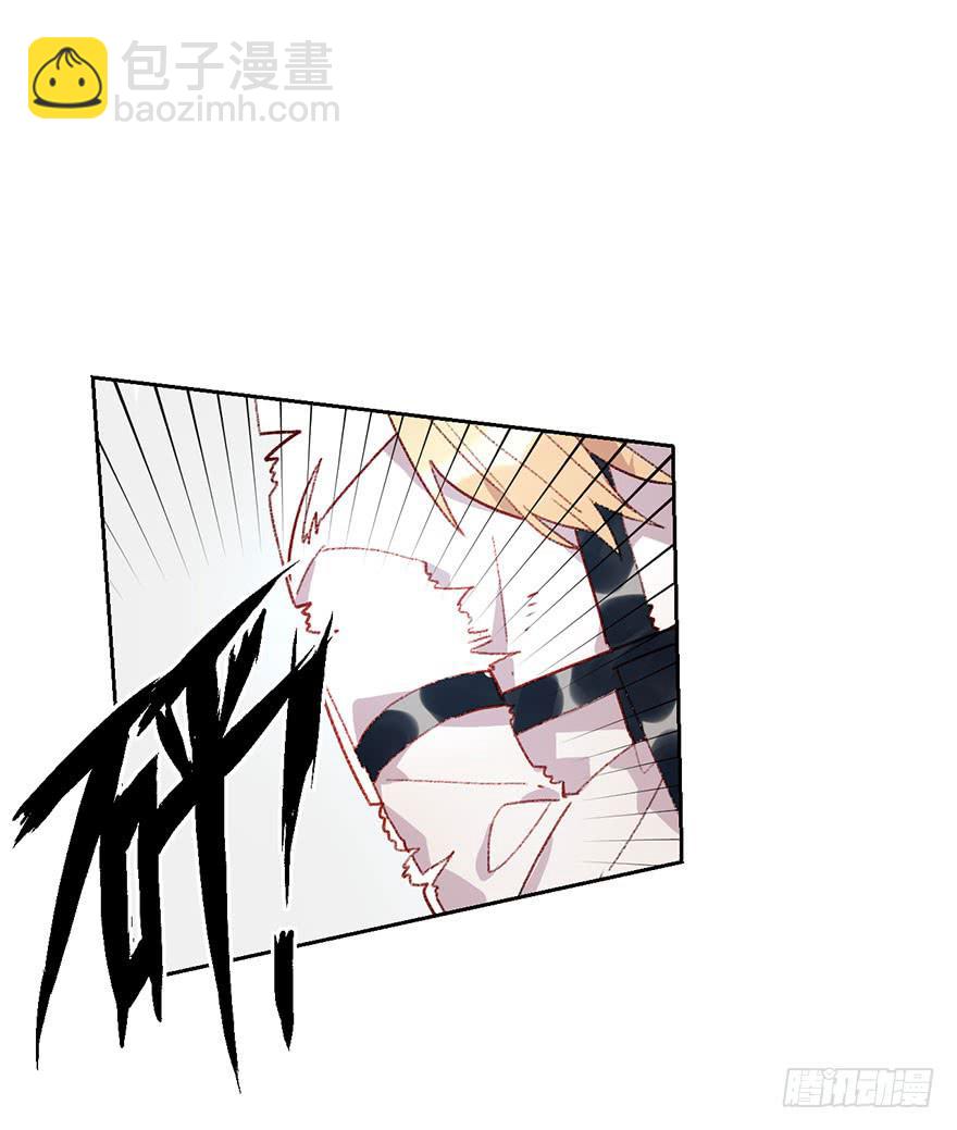 一起到达更高的顶端-第27话