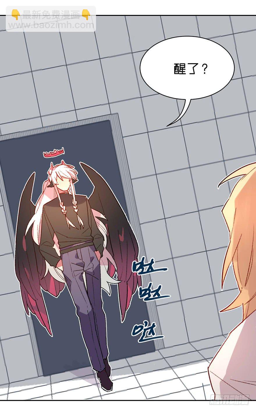 一起到达更高的顶端-第27话