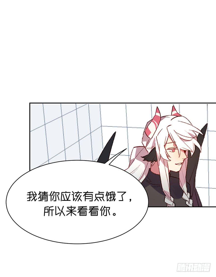 一起到达更高的顶端-第27话