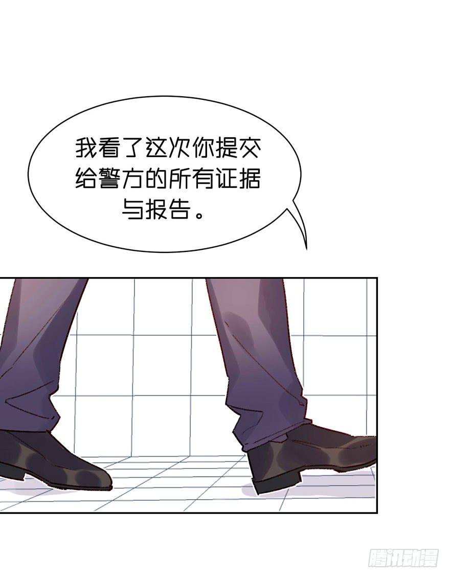 一起到达更高的顶端-第27话