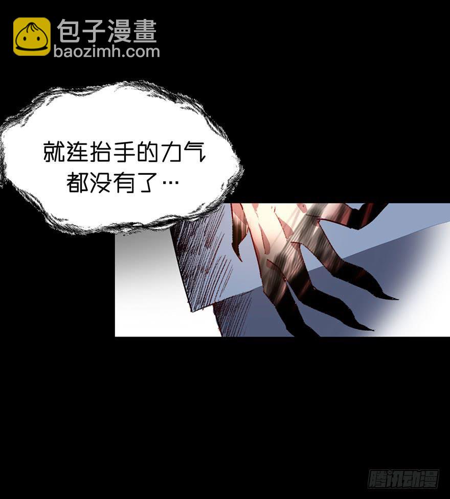 一起到达更高的顶端-第27话