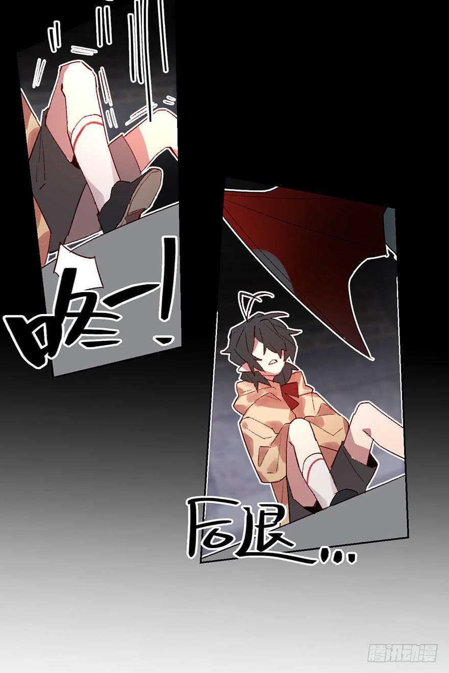 黑角失控了-第29话