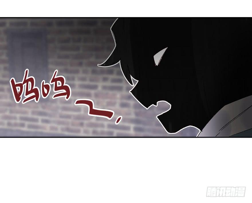 黑角失控了-第29话