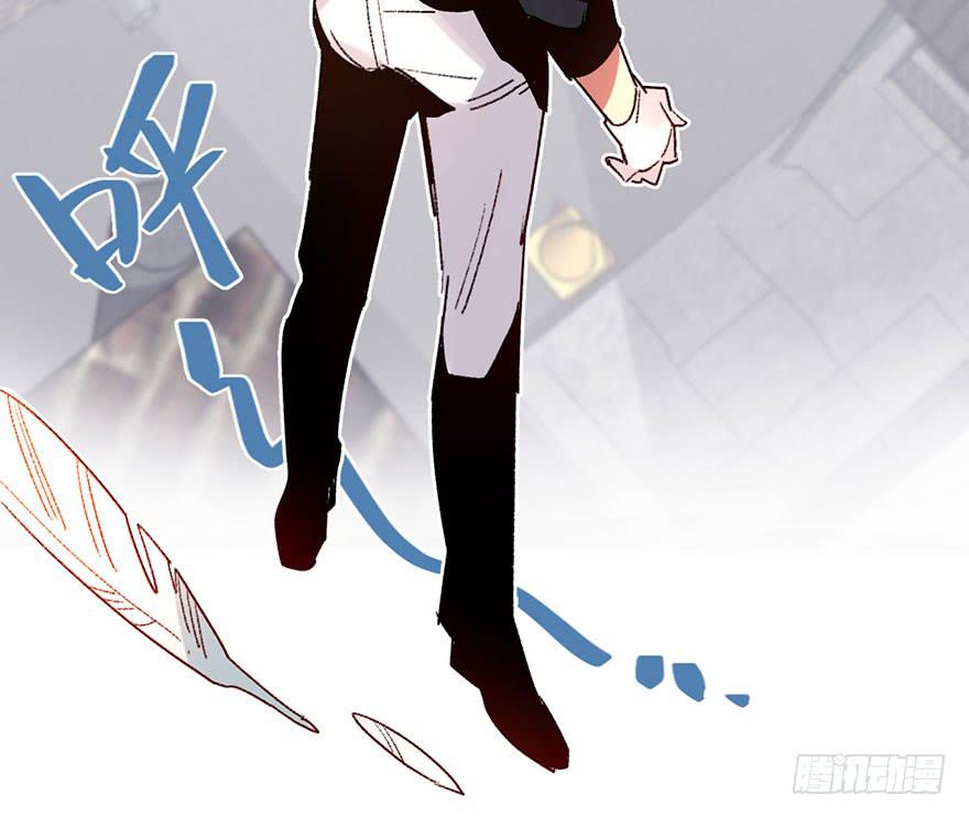 黑角失控了-第29话