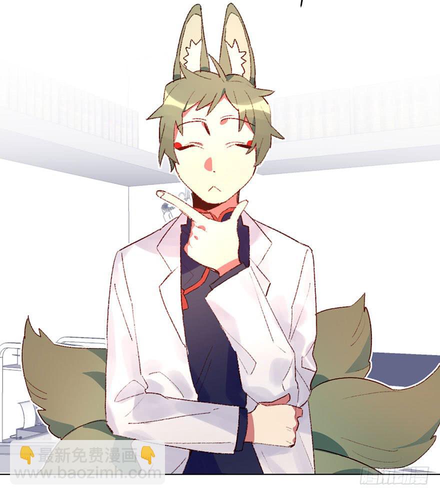 恶魔的&ldquo;返祖&rdquo;-第31话