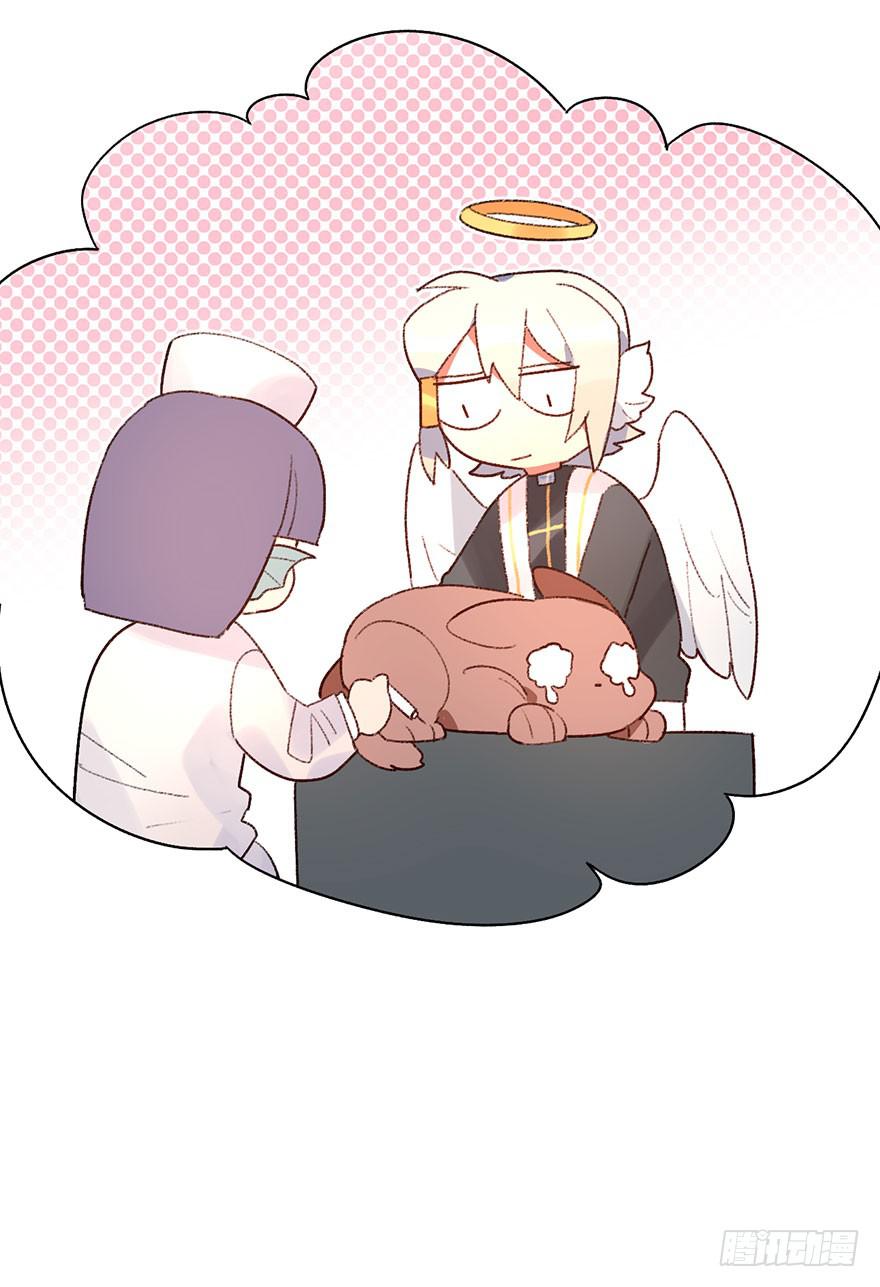 恶魔的&ldquo;返祖&rdquo;-第31话