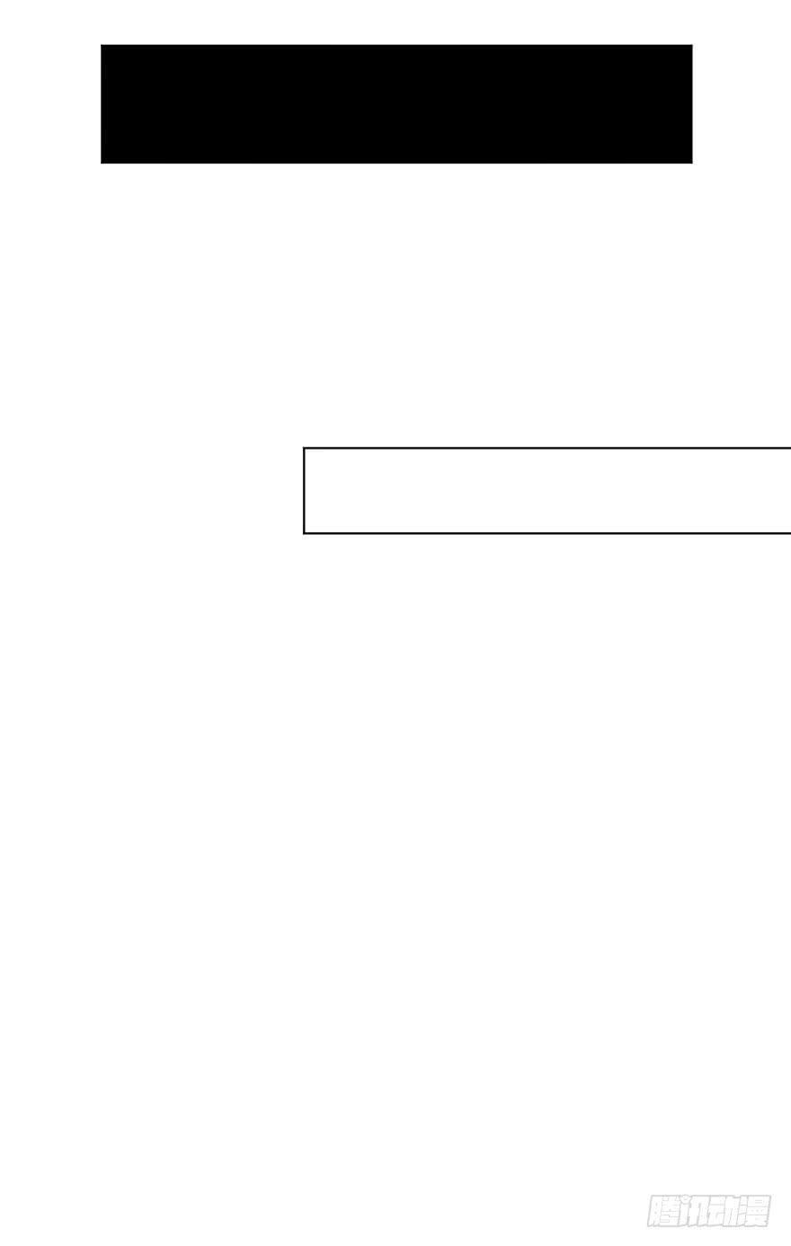 恶魔的&ldquo;返祖&rdquo;-第31话