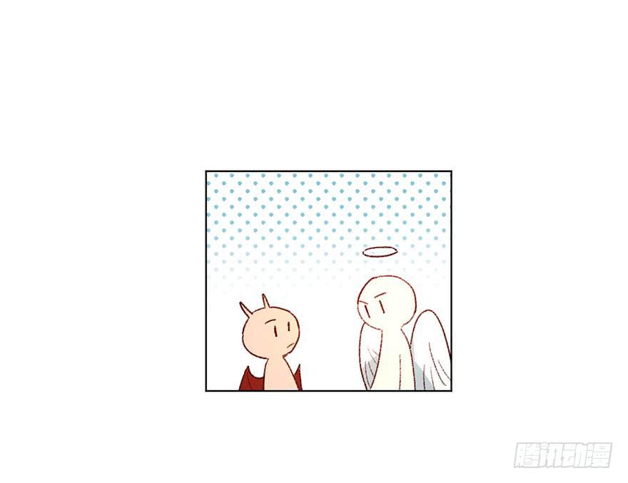 又睡着了-第33话