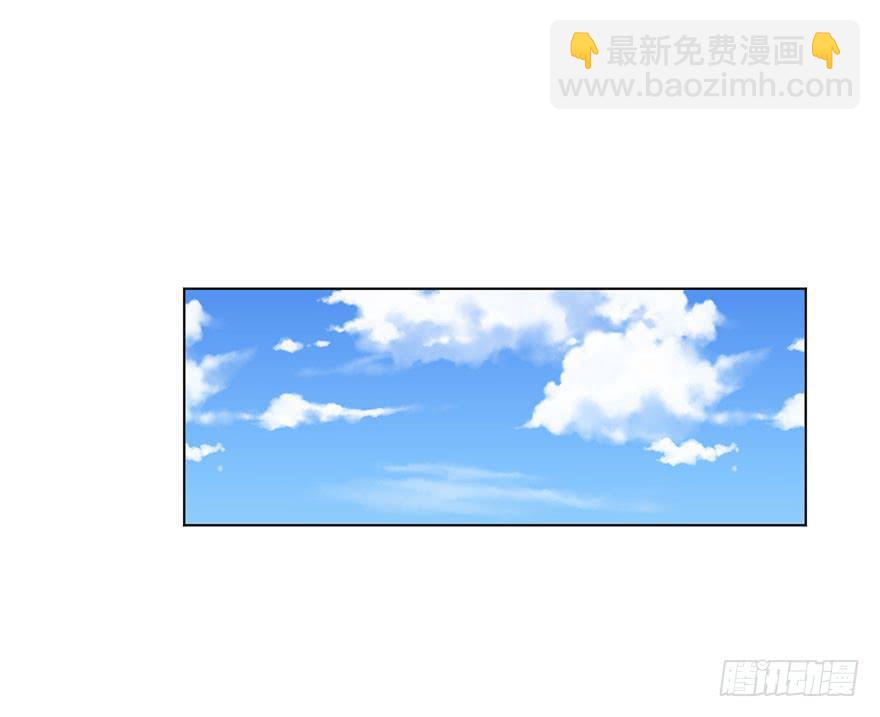 又睡着了-第33话