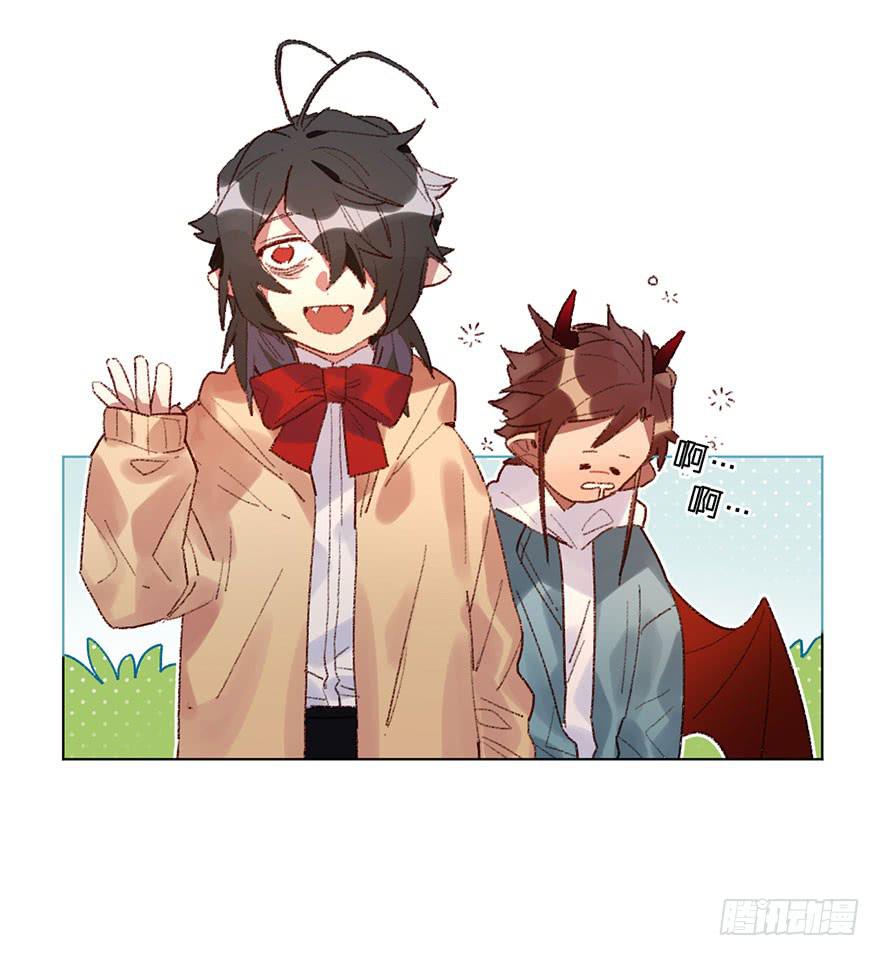 又睡着了-第33话