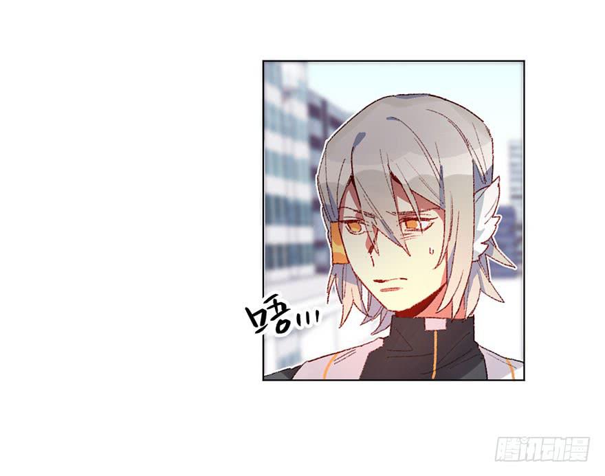 比预想的更在意-第35话