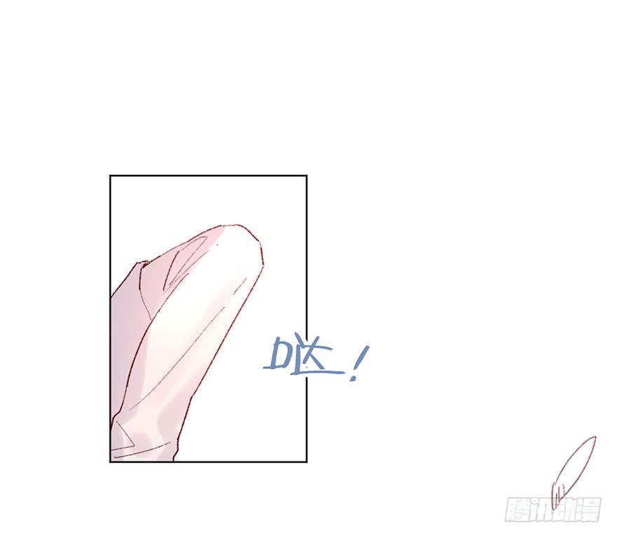 比预想的更在意-第35话