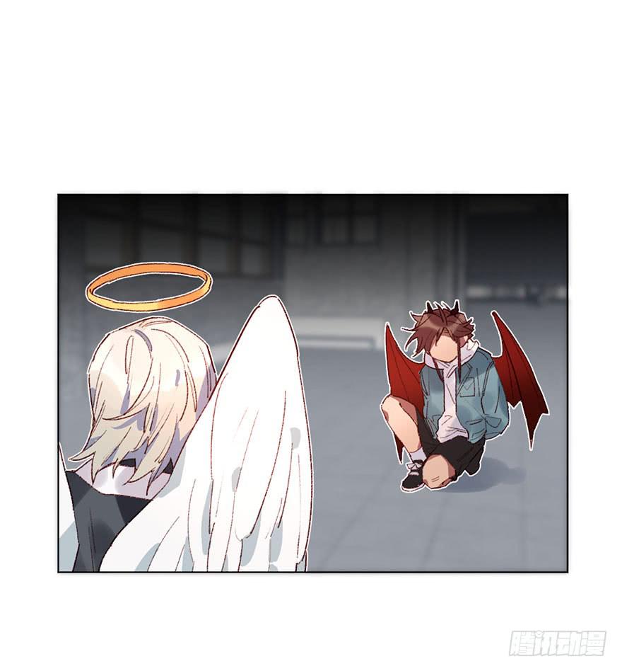 天使甜心攻式 - 傷害 - 2