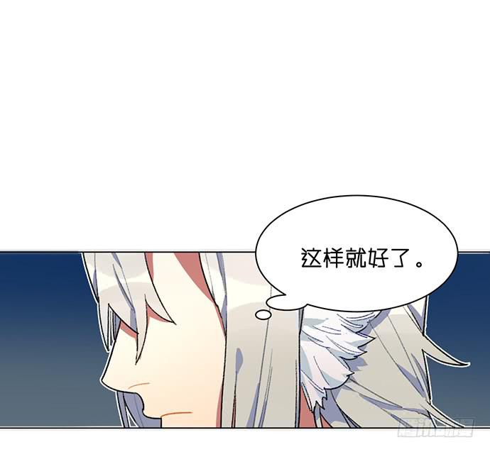 还会更糟糕吗?-第39话