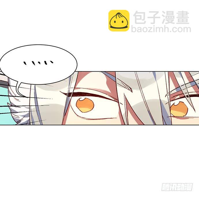 还会更糟糕吗?-第39话