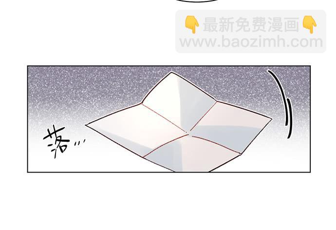 还会更糟糕吗?-第39话