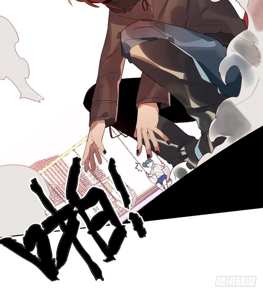 去说出你的真心话吧！-第5话