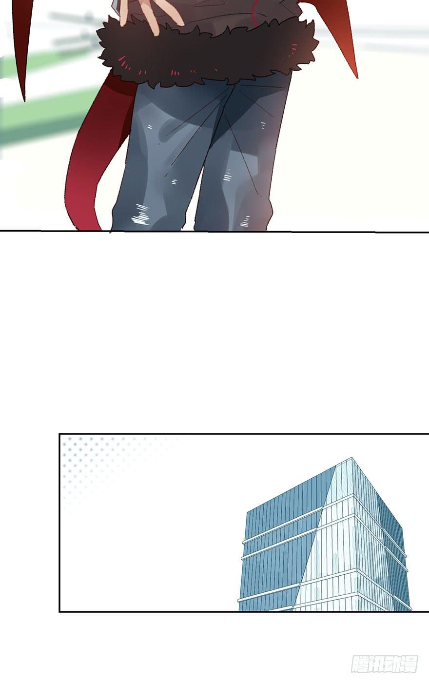 去说出你的真心话吧！-第5话