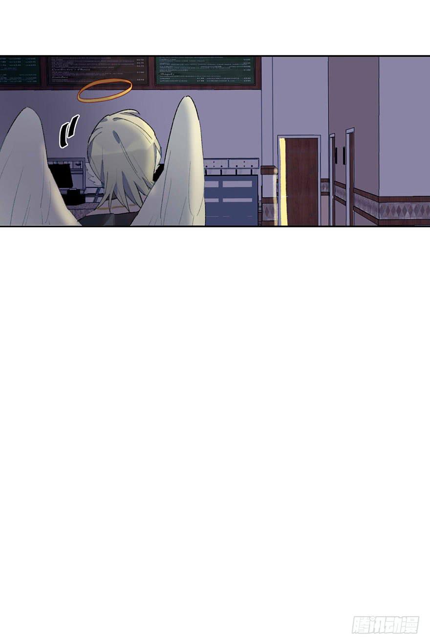 去说出你的真心话吧！-第5话