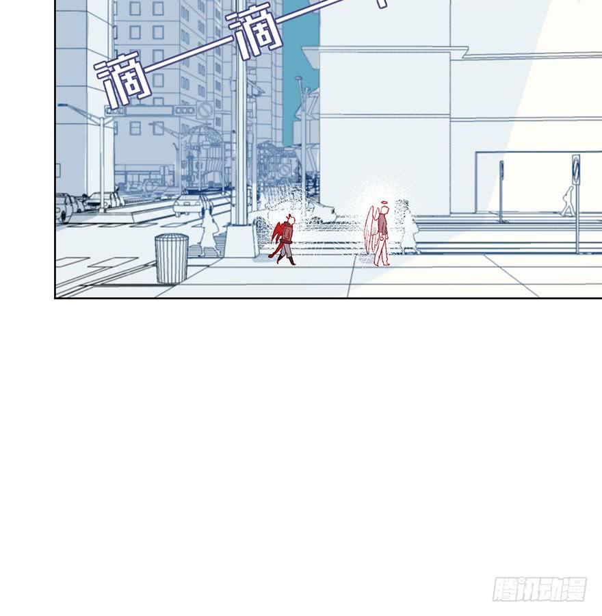 做得不错-第7话