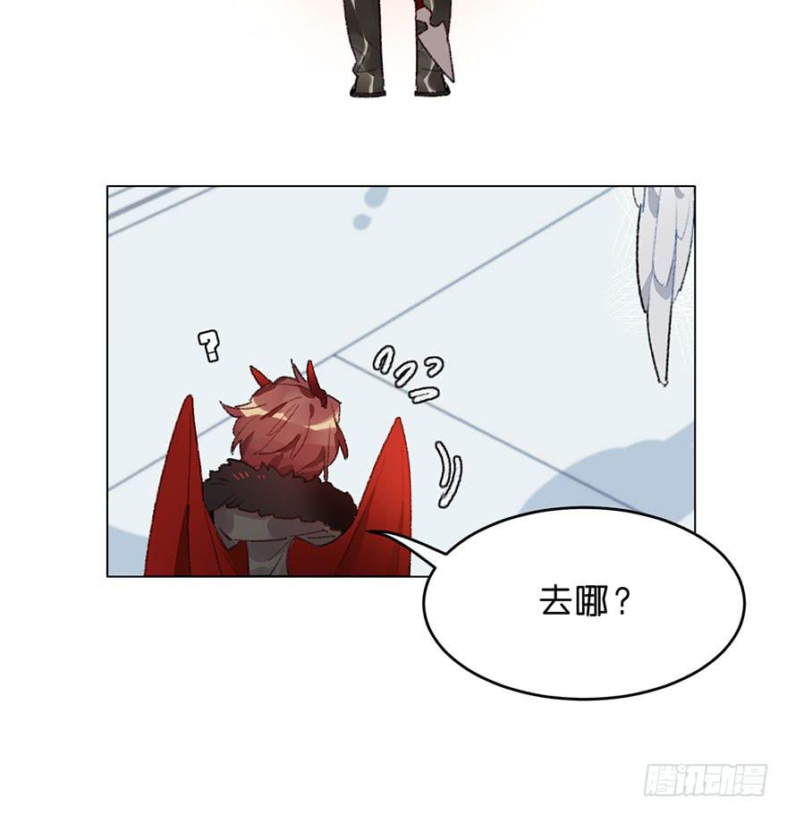 做得不错-第7话