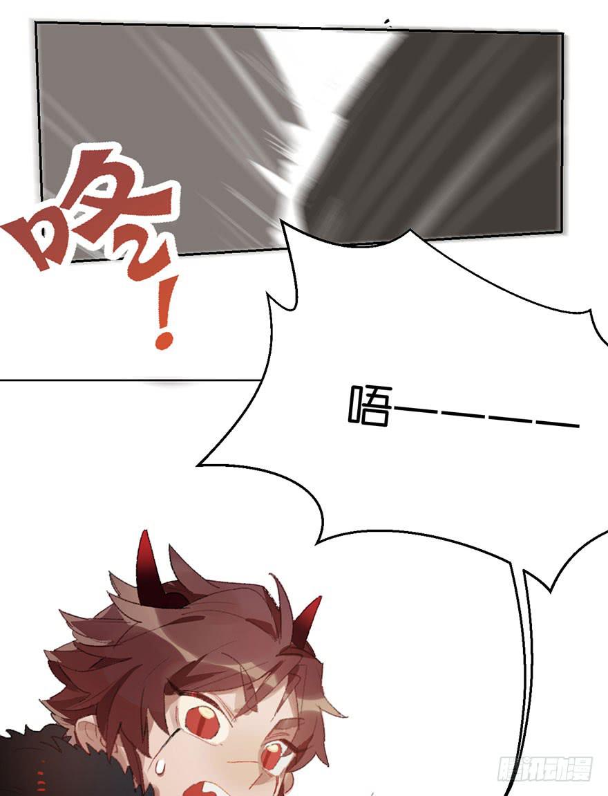 做得不错-第7话