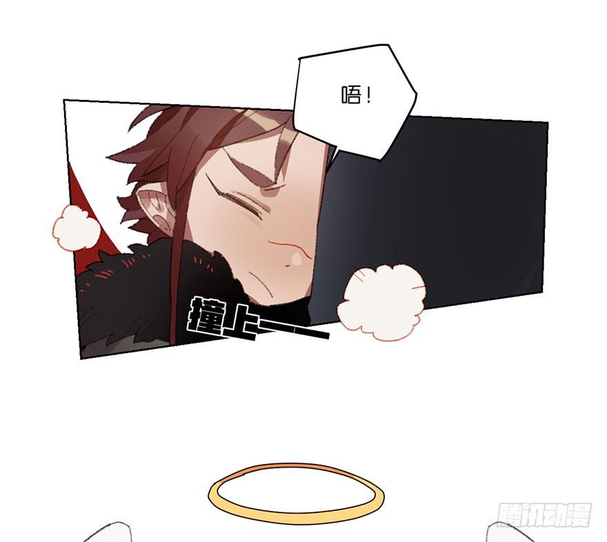 做得不错-第7话