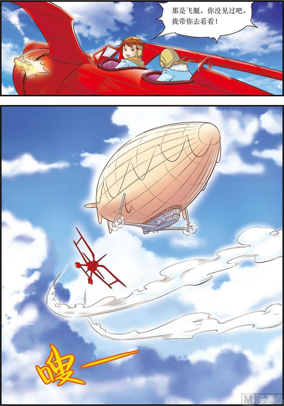 第08话(上)-第15话