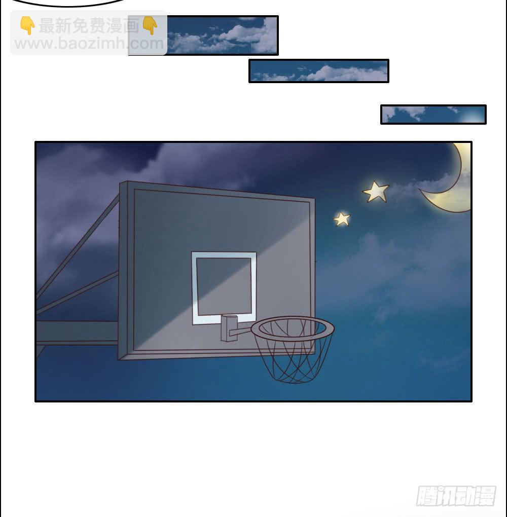 追求伟大的爱情！-第13话