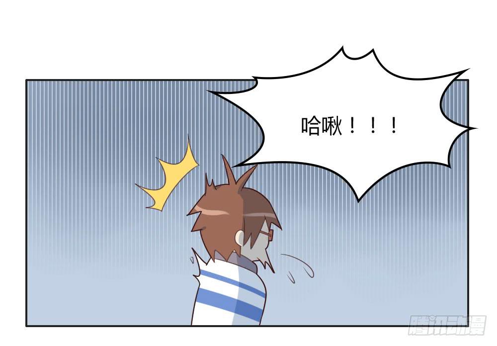 他只是个孩子啊！-第19话